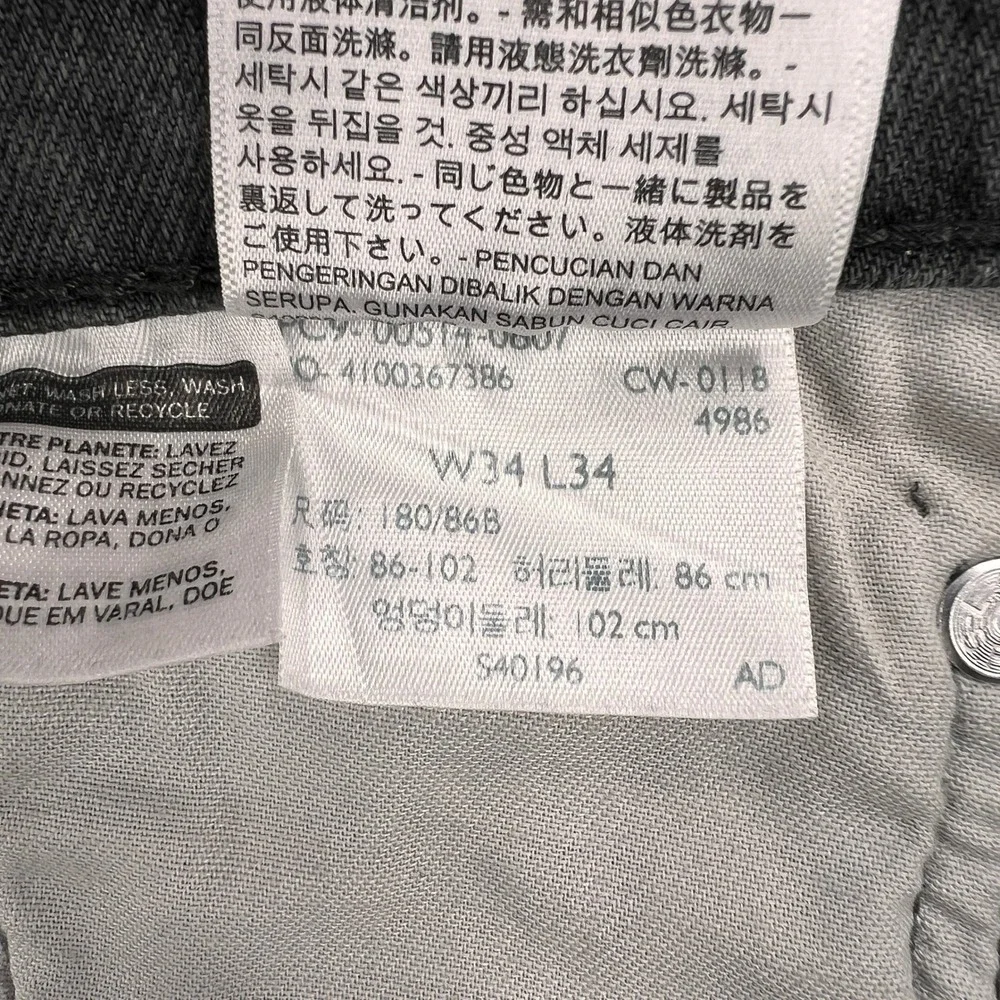 Levis 514 Straight Fit Gray Denim Jeans Mens 34x34‎ Grey Cotton Blend Casual